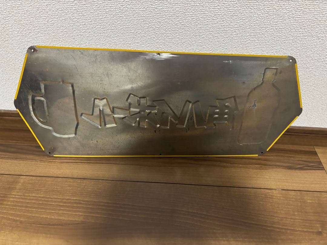 角ハイ　ブリキ看板　非売品