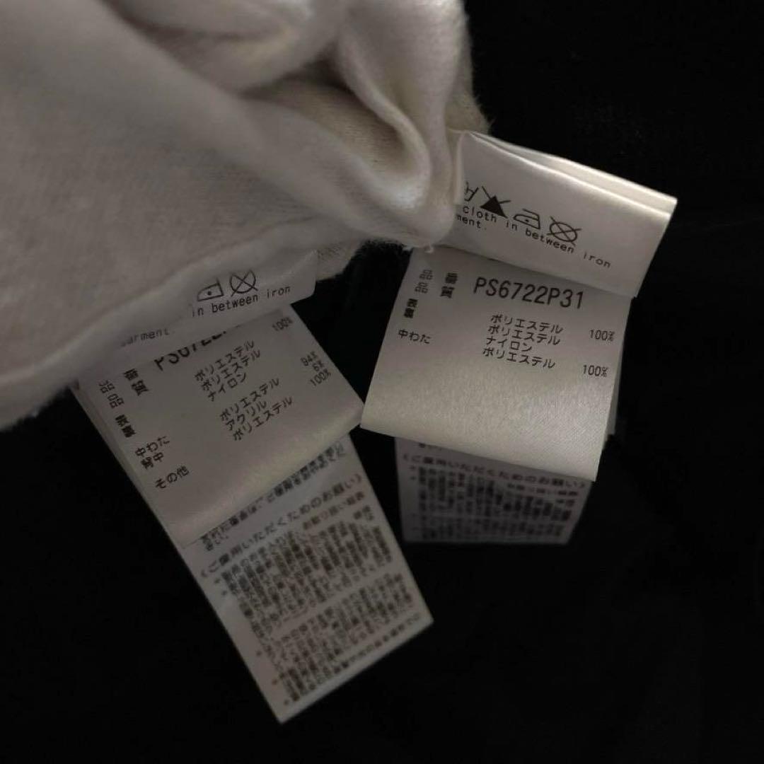 phenix スキーウェア L 上下セット Digenite Thermo 黒