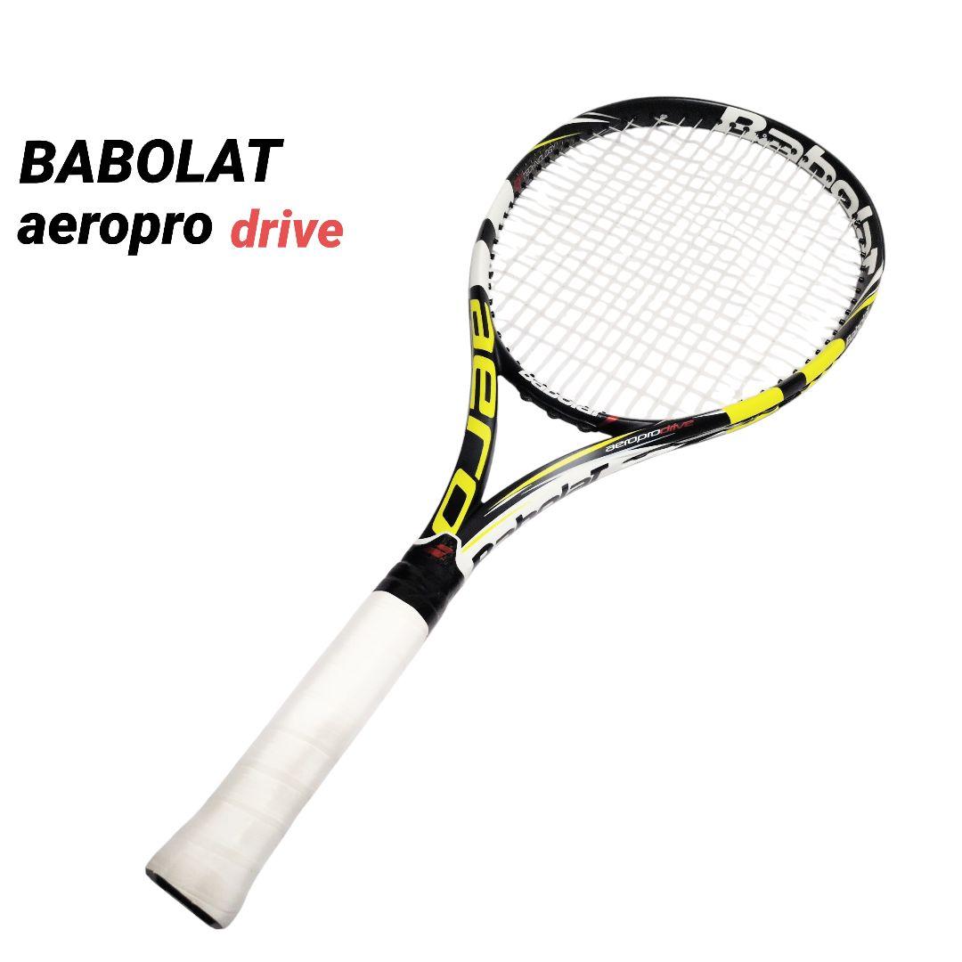 BABOLAT アエロプロドライブ G3 名器 300g ナダル使用モデル 硬式
