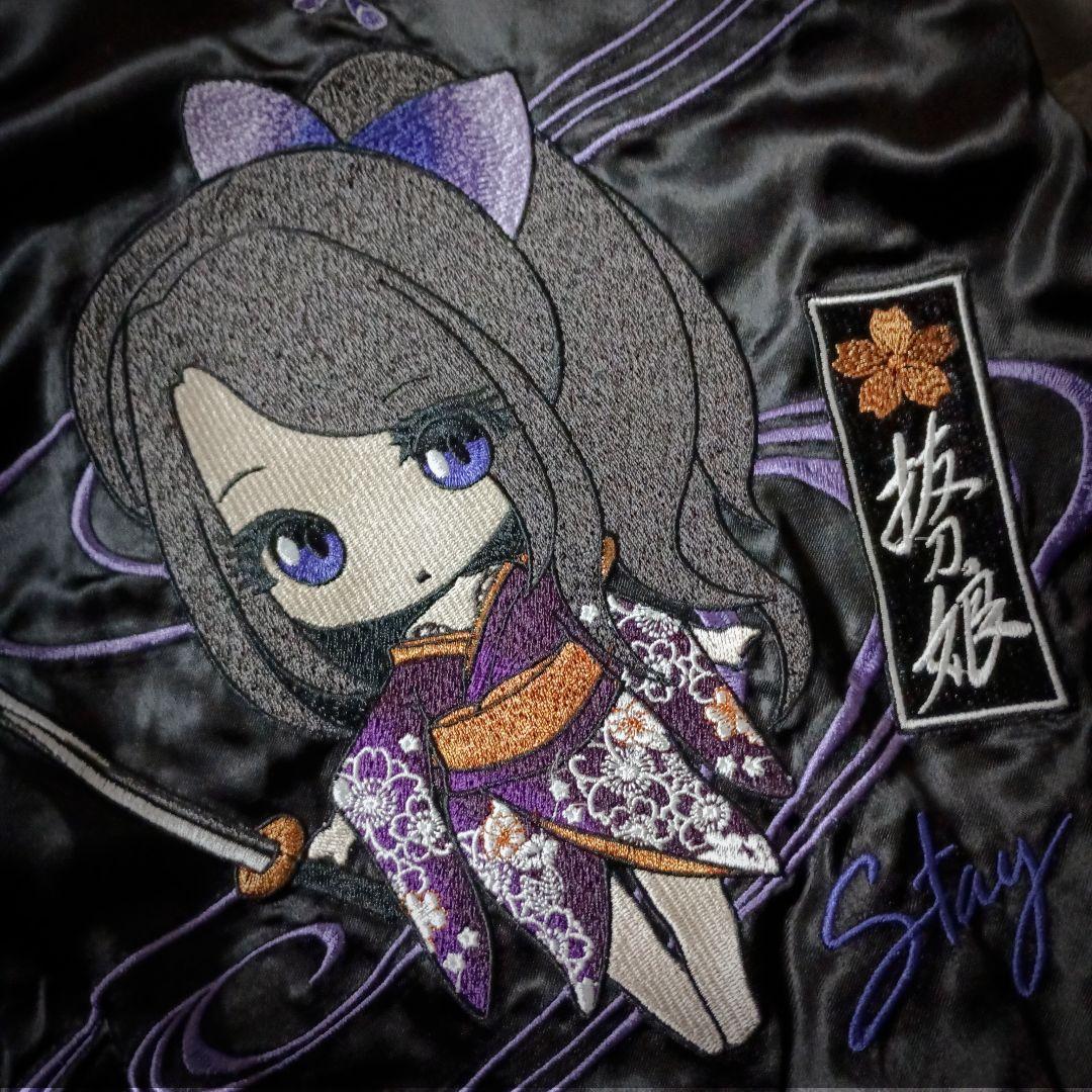 かわいさ悶絶級！☆抜刀娘リバーシブルスカジャン 萌え系 2次元2頭身娘 刺繍デコ