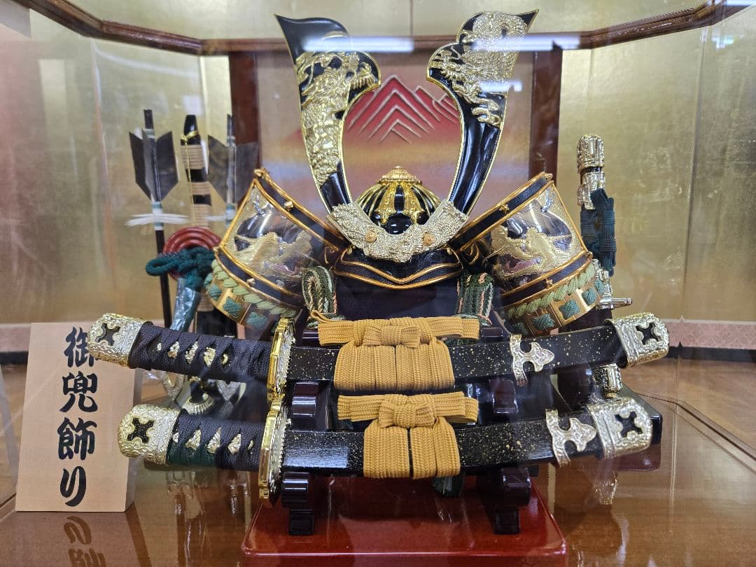 【展示品限り】五月人形　兜　鍬形　ケース飾り　※閉店セール　K8