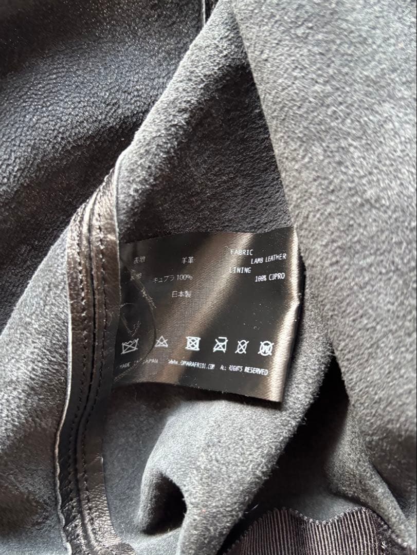 OMAR AFRIDI レザー ジッパーカー 46