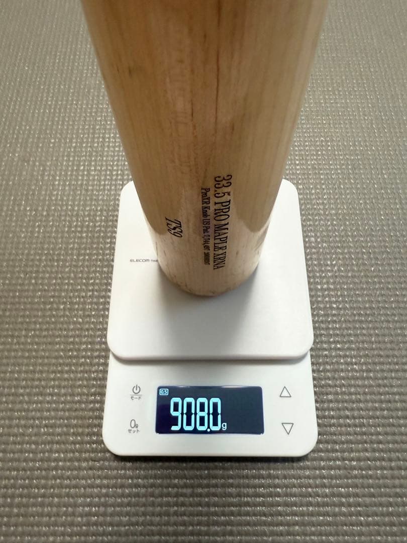 Old Hickory TS9 メイプルバット 33.5インチ