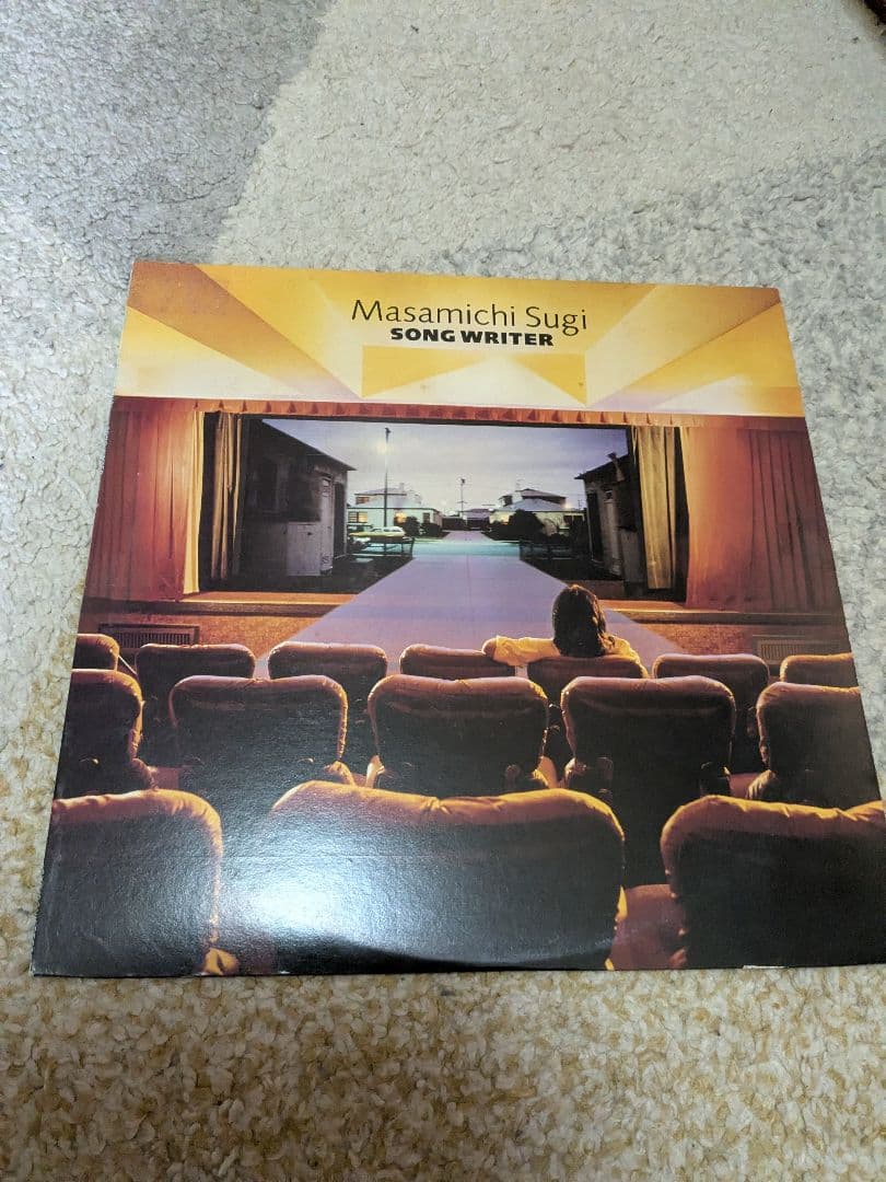 竹内まりあ、杉真理、山下達郎 LPレコード　8枚セットです