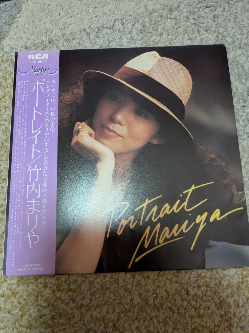 竹内まりあ、杉真理、山下達郎 LPレコード　8枚セットです