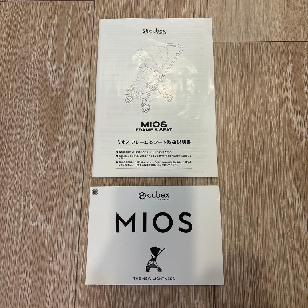 サイベックス　ミオス　ローズゴールド　美品