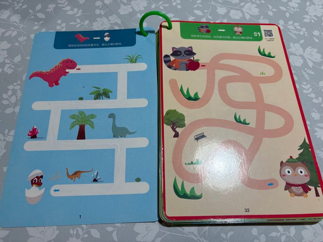 ※値下げ中※【おまけ付き】しちだ式　七田　ドッツカード