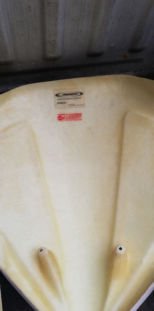 マジェスティ　sj03 b ,c シリーズ　カムストック　新品カウルセット