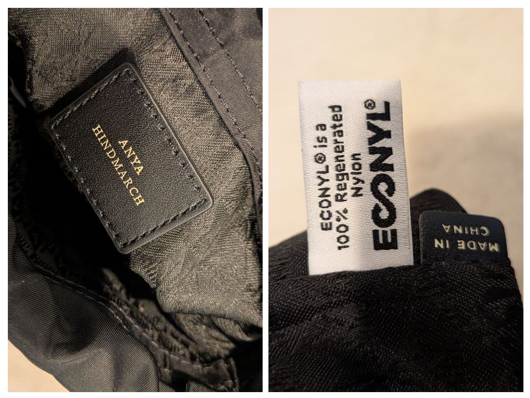 アニヤハインドマーチ EYES ナイロン 巾着ポーチ 黒 美品