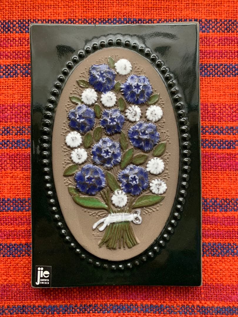 ジィー　ビンテージ花柄陶板　細かくて美しいです！