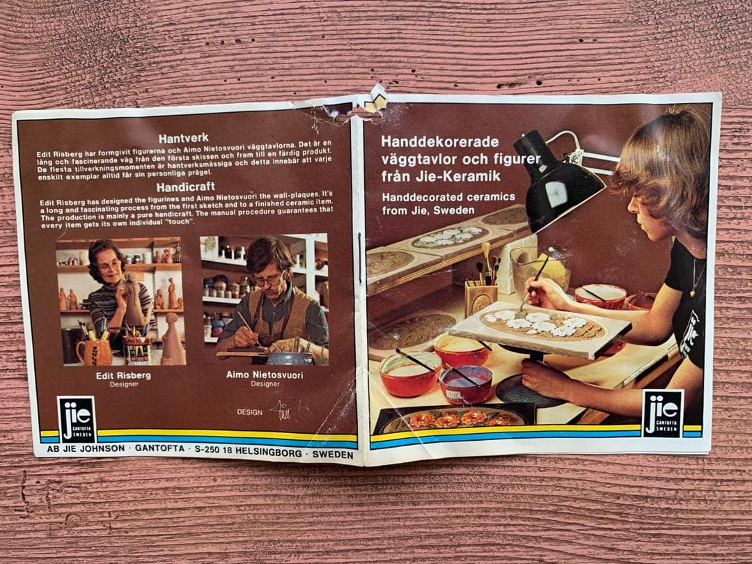 ジィー　ビンテージ花柄陶板　細かくて美しいです！