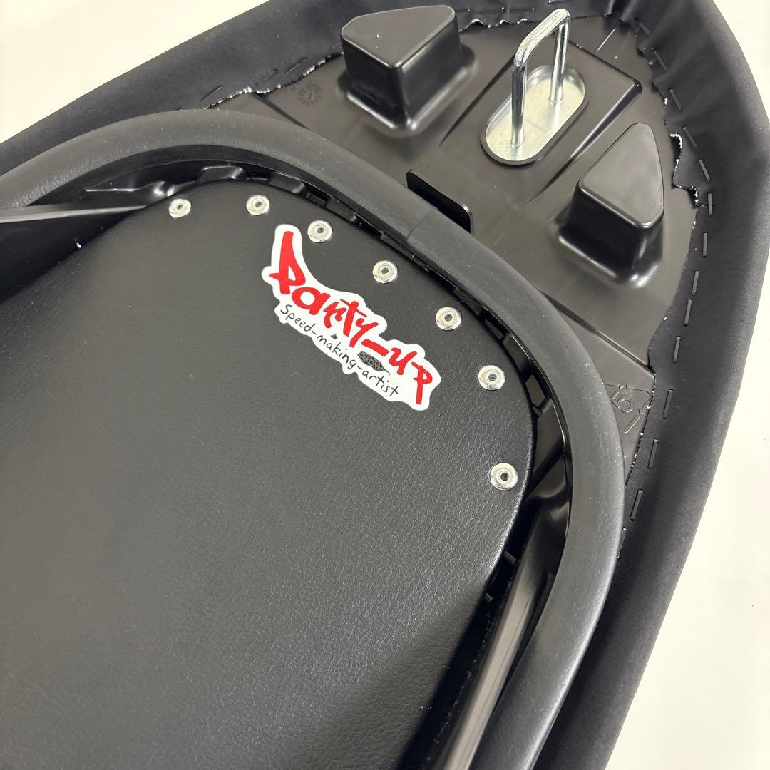 シグナスグリファス ローダウンフラットシート パーティーアップ製 タイプ2