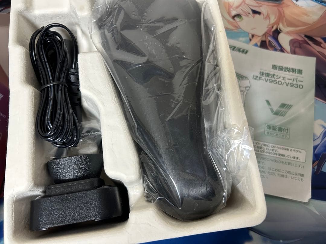 新品未使用IZUMI マクセルイズミ IZF-V950-S