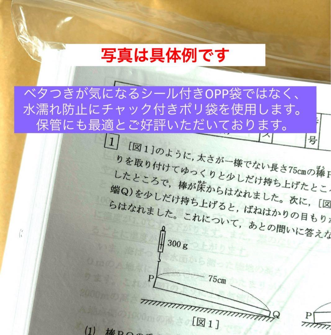 おおぞら