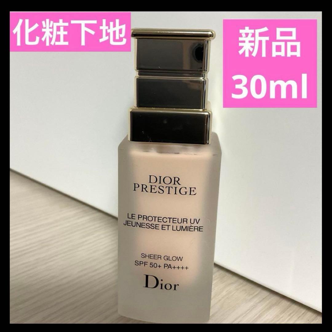 2点、シアーグロー、コンシーラー1N