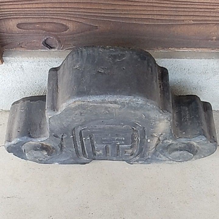 土瓦製鬼瓦