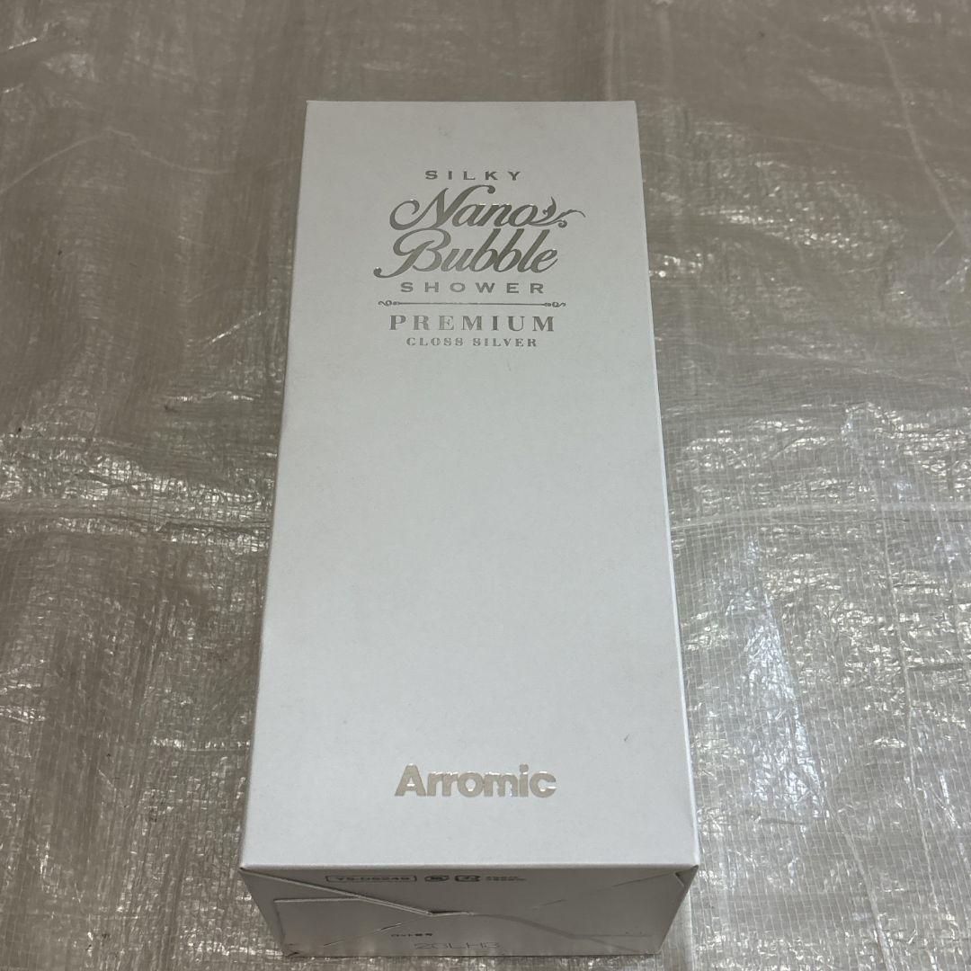 アラミック シルキーナノバブルシャワープレミアム　 JSNB2-GS