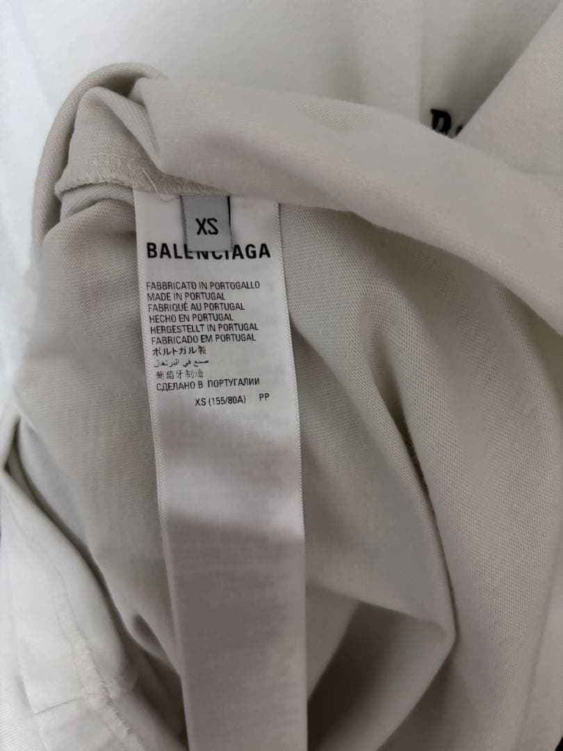Balenciaga Political Campaign tshirt 白xs