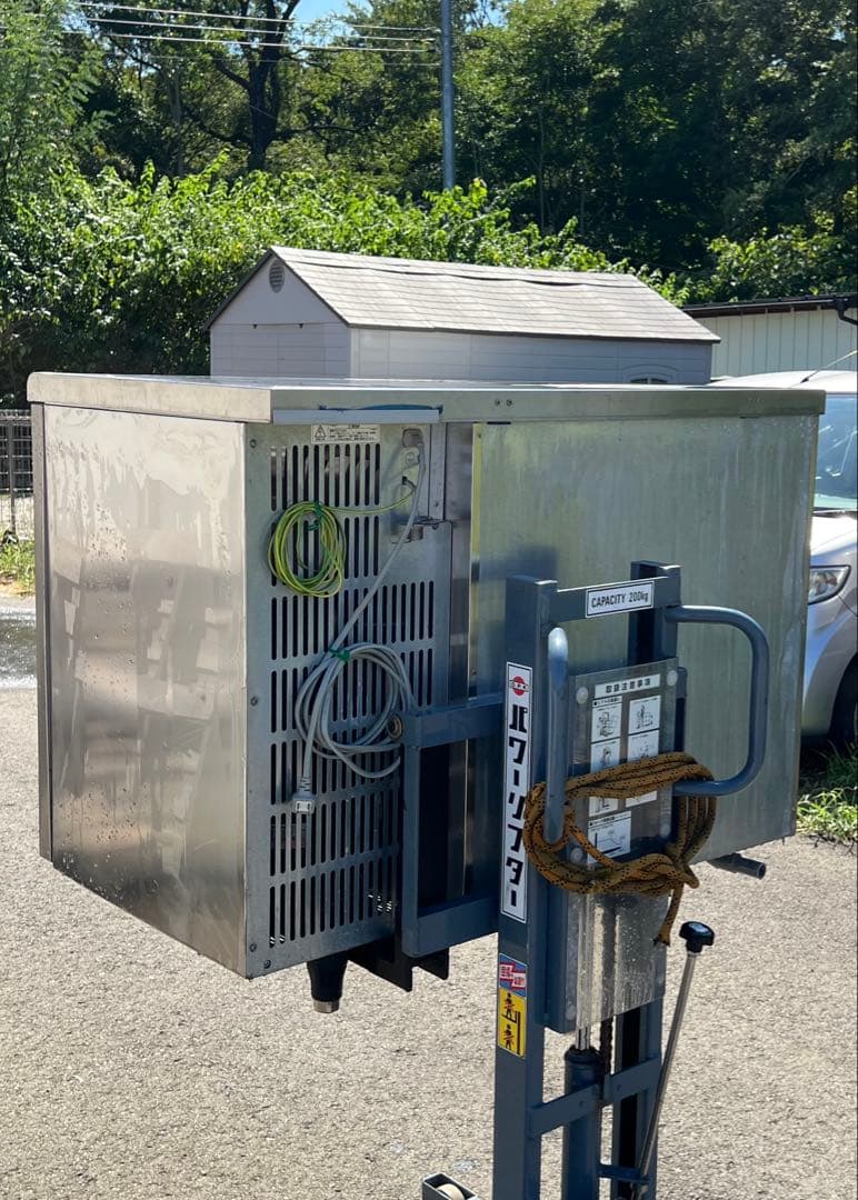 ホシザキ業務用全自動製氷機 95kg IM-95TM