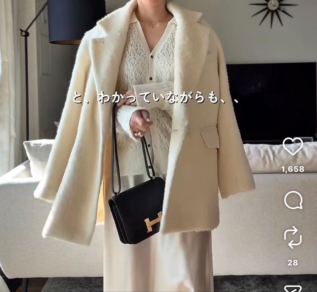 【新品未使用】Na.e ウールアルパカシャギーコート