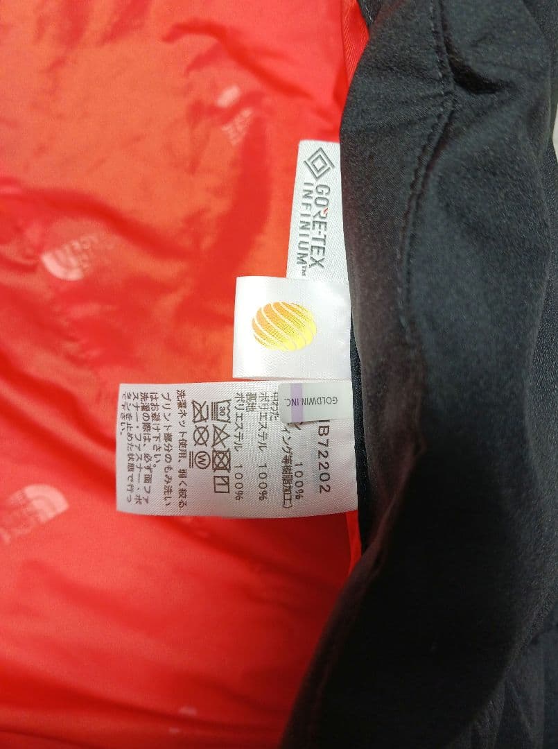 【美品】THE NORTH FACE ベビー マルチシェルブランケット ブラック