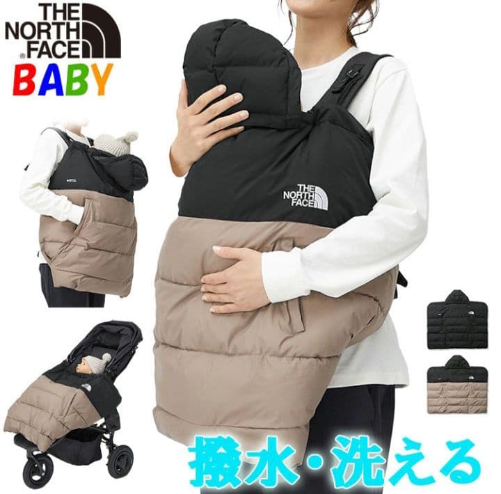 【美品】THE NORTH FACE ベビー マルチシェルブランケット ブラック