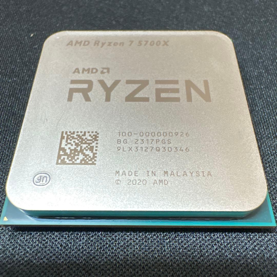 AMD RYZEN 7 5700X CPUのみ