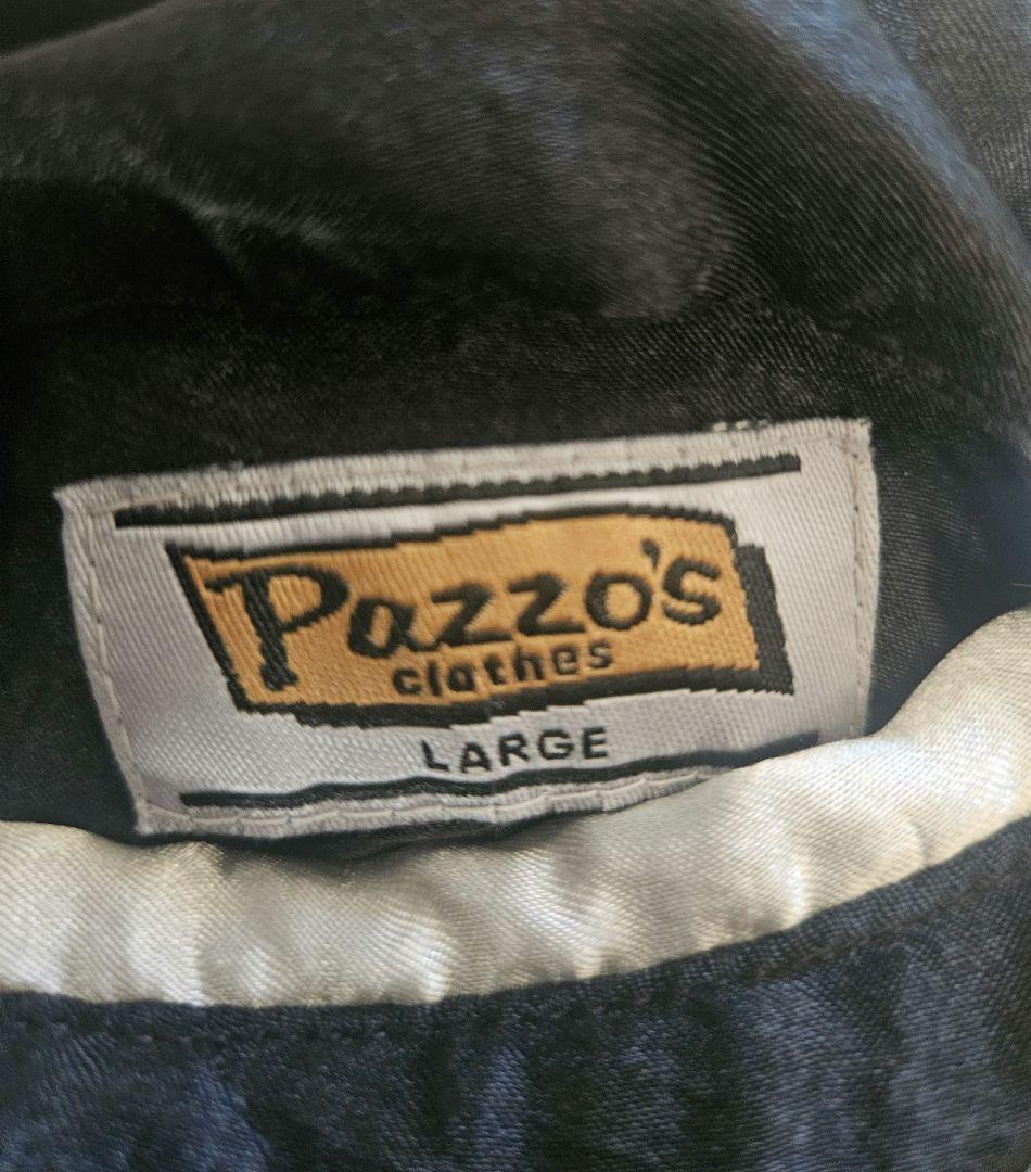 HOUND DOG/スカジャン/龍刺繍/サイズLARGE/実寸3L相当