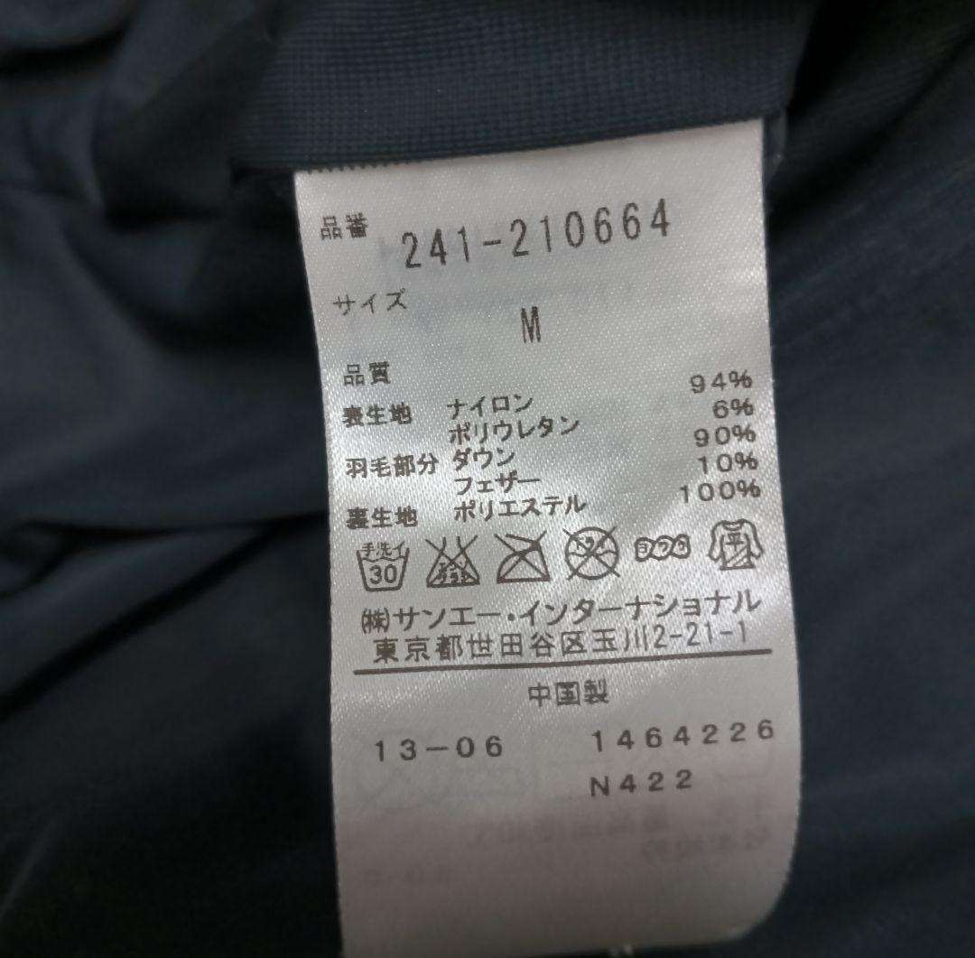 Callaway キャロウェイ　ダウン　２way　メンズ　ドット柄　M