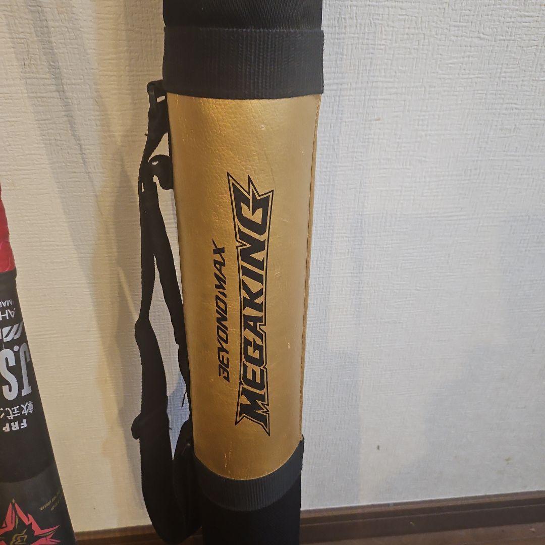 ミズノ ビヨンドマックス 少年軟式バット 専用ケース付き
