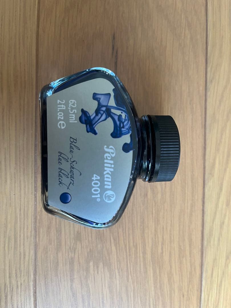 Pelikan グリーン万年筆とインクセット