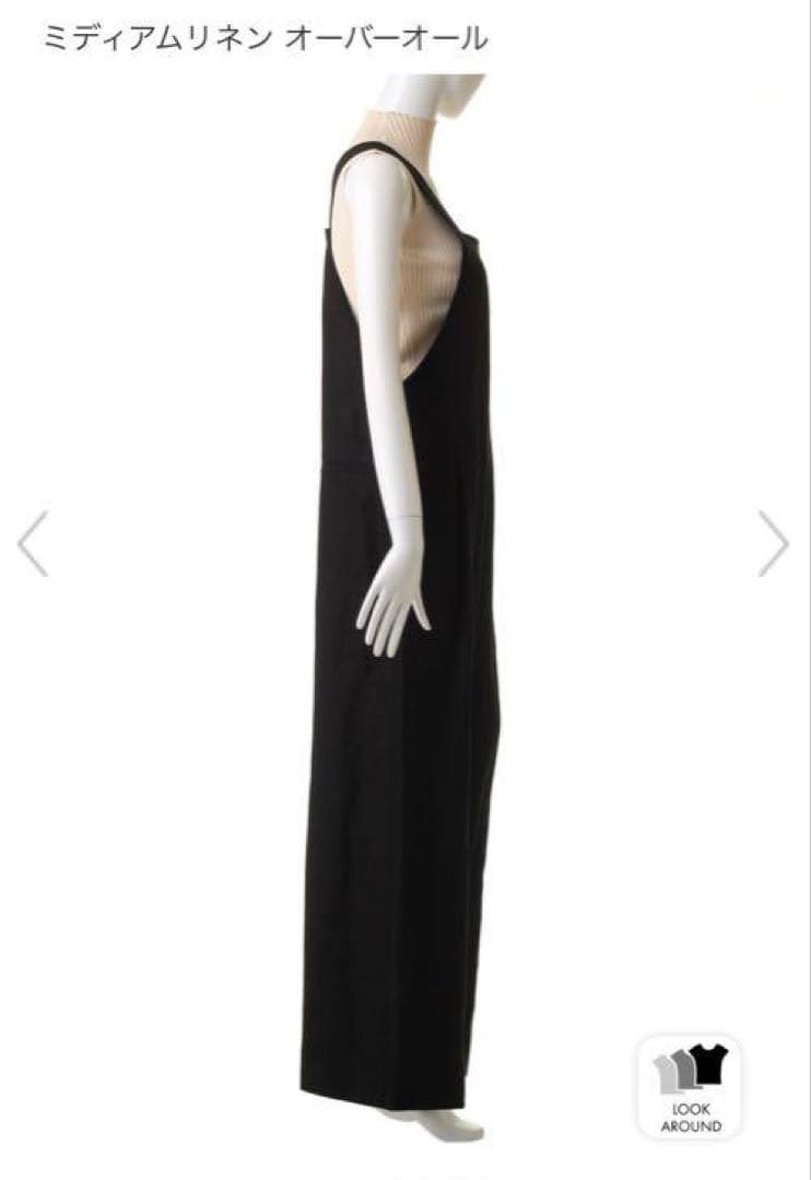 ebure エブール ミディアムリネン オーバーオール 24SS