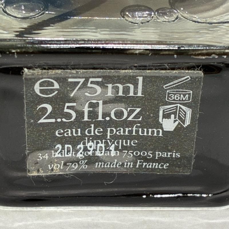 ♥ディップティック　オードパルファン　オードミンテ