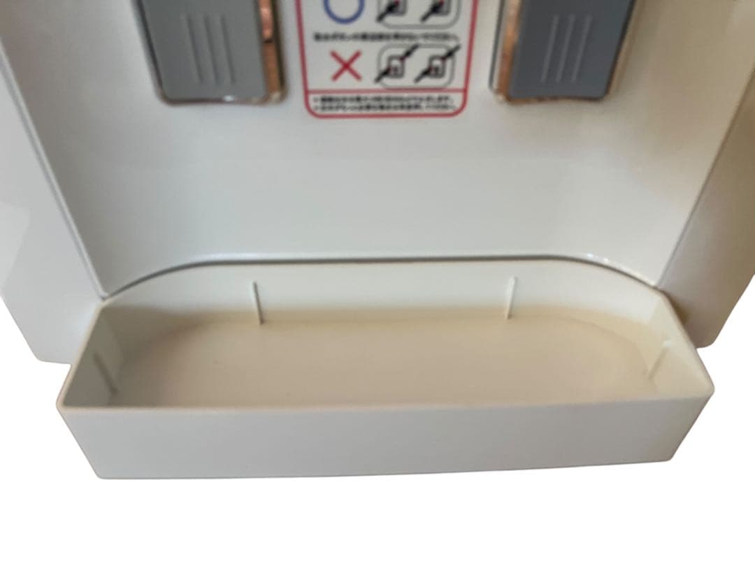 い〜水H2mini HWP-200WWD 定価43万 水素水サーバー 浄水器