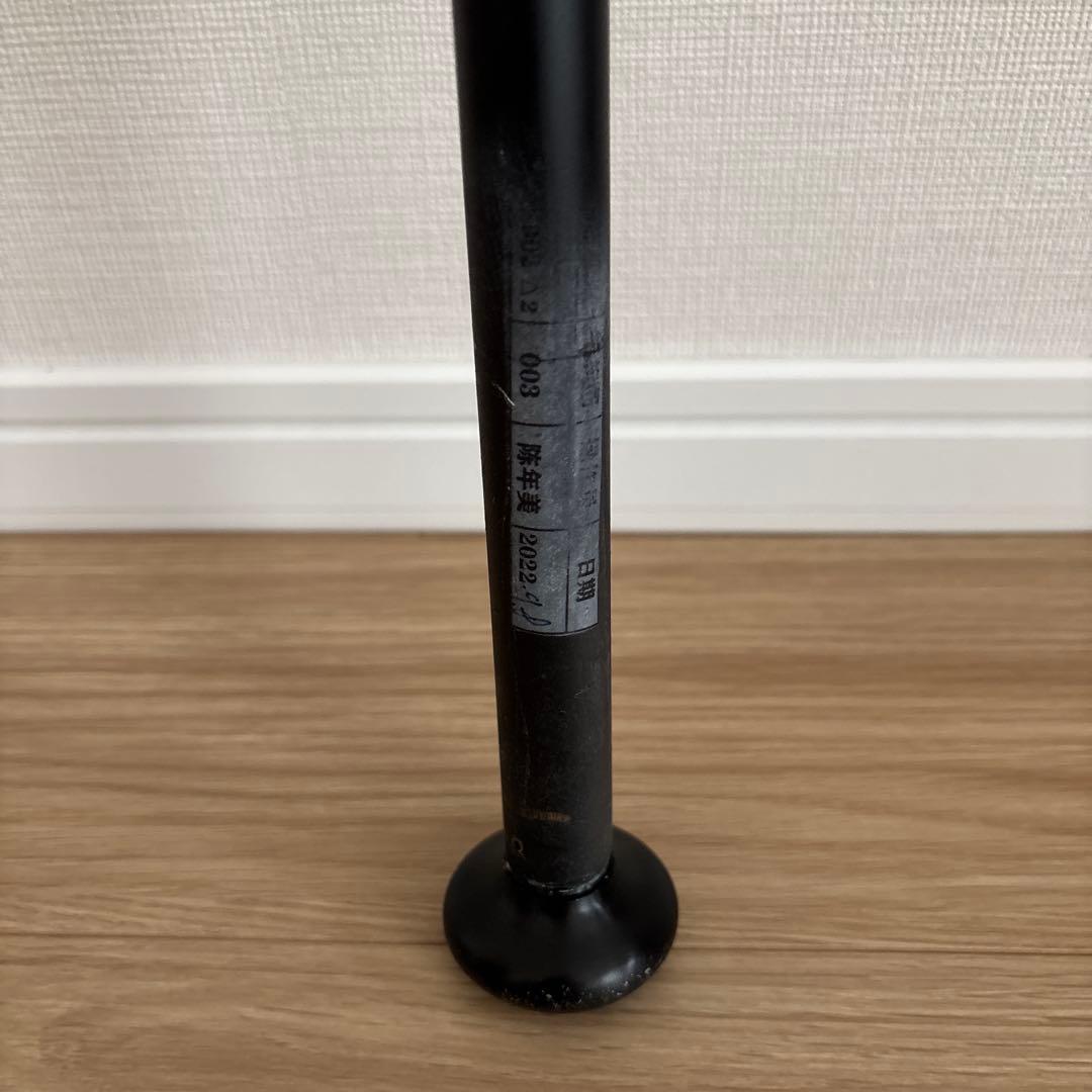 MM18 84cm トップバランス 一般軟式用 専用バットケース付き