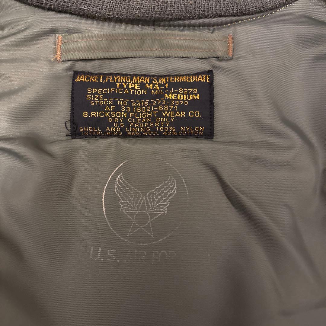 Buzz Rickson's・バズリクソンズ MA-1