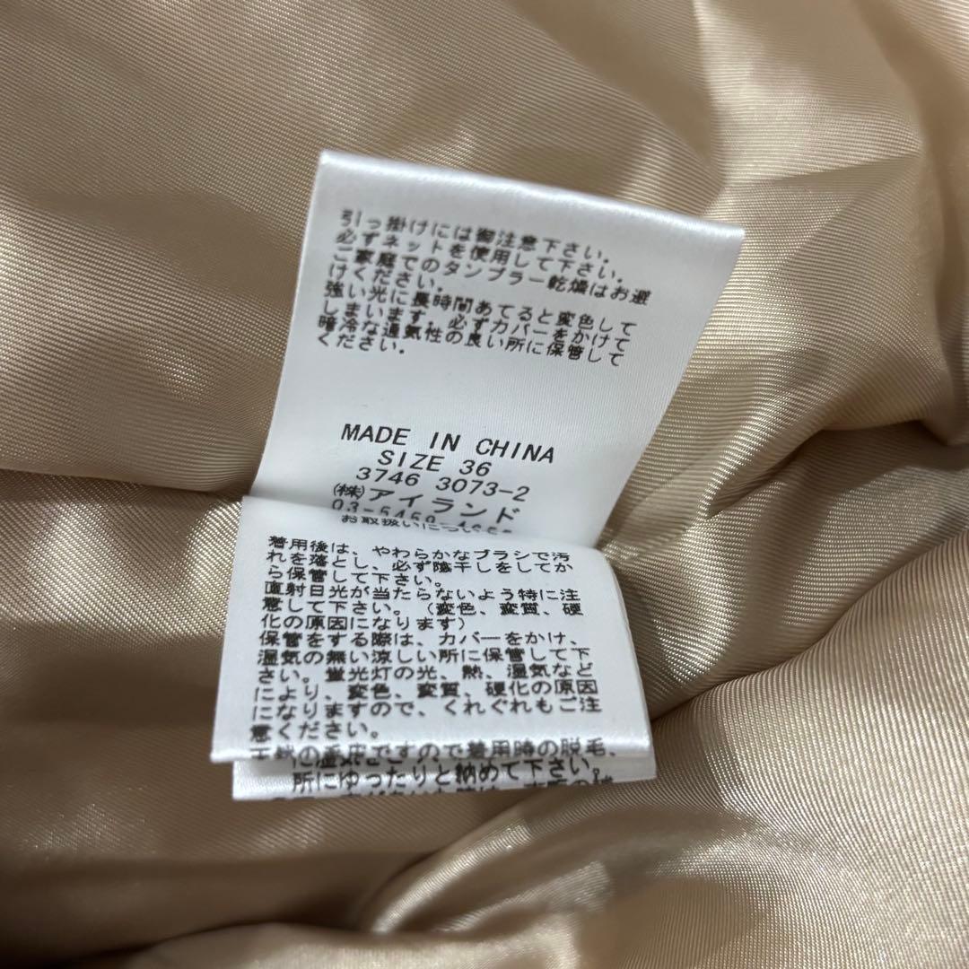 美品 diagram フォックスファー　トリミング　ダウン　コート