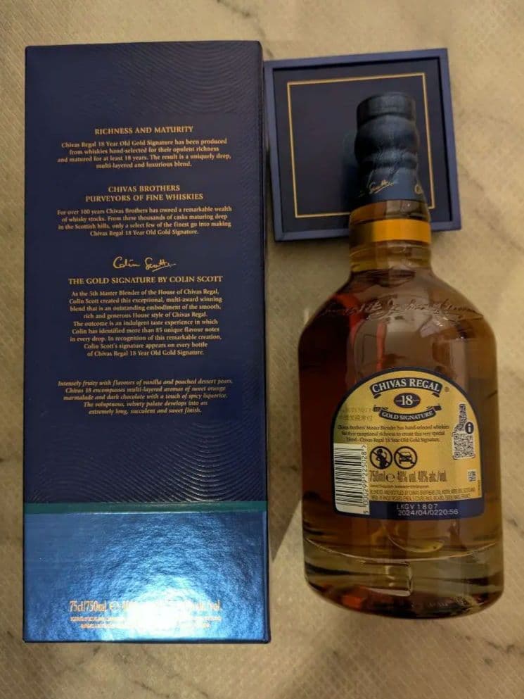 ウイスキー Chivas Regal 18 Year Old Gold Signature
