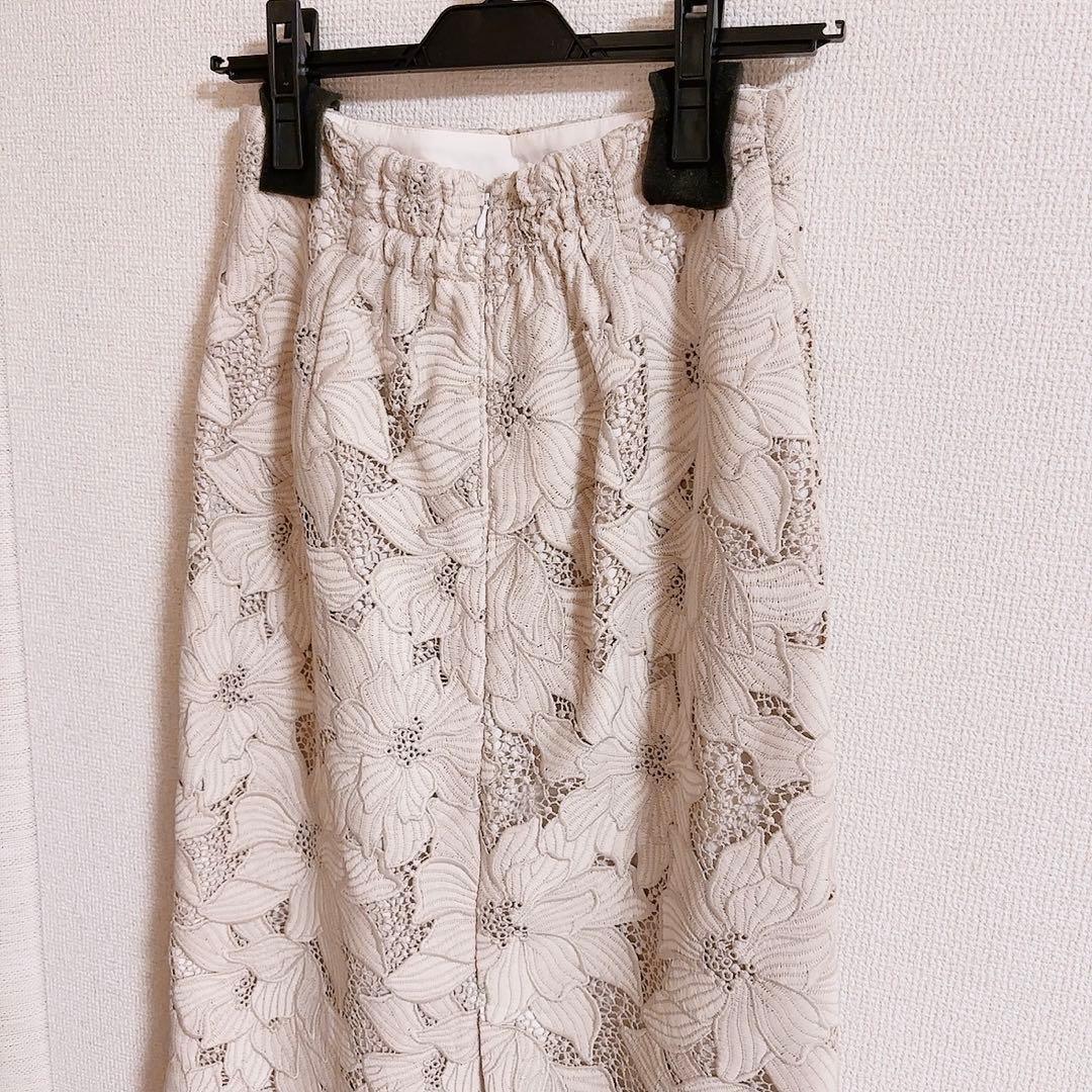【タグ付き/新品】Mystrada レースタイトスカート CELFORD