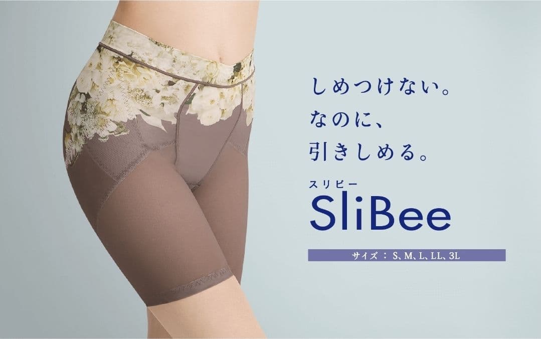 新品未開封 ドクターメソッド ガードルLL3枚＋ショーツLL 1枚 計4点