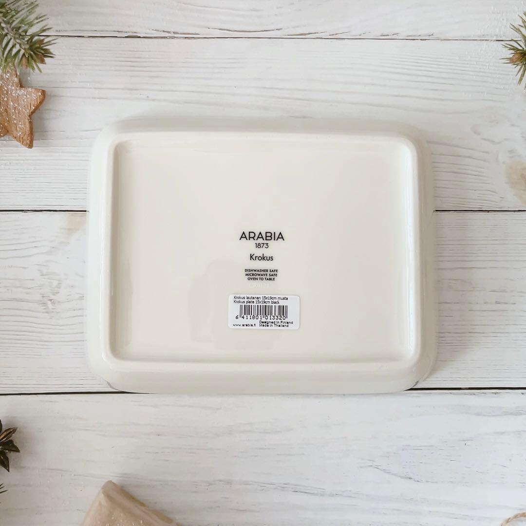 ♡アラビア　クロッカス プレート ブラック　北欧　食器　Krokus 新品
