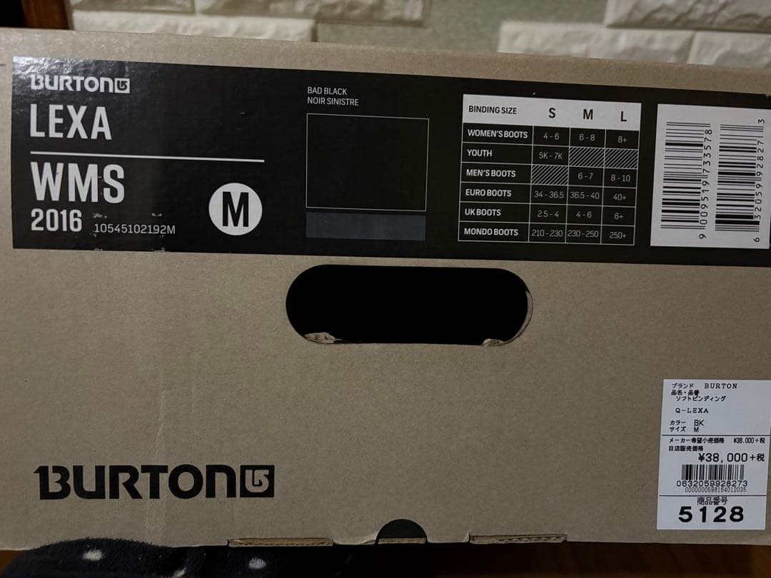 Burton スノーボードビンディング LEXA woman Mサイズ