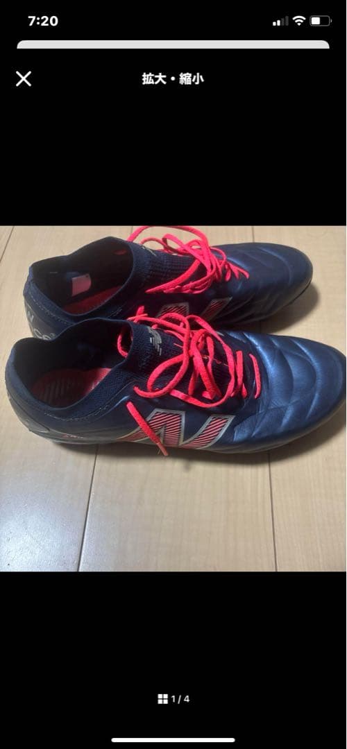 New Balance サッカーシューズ ネイビー/レッド
