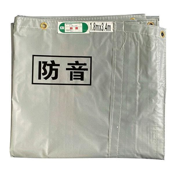 防音シート10枚 工事用 軽量 防炎認定品 建築用 足場 遮音シート 2754