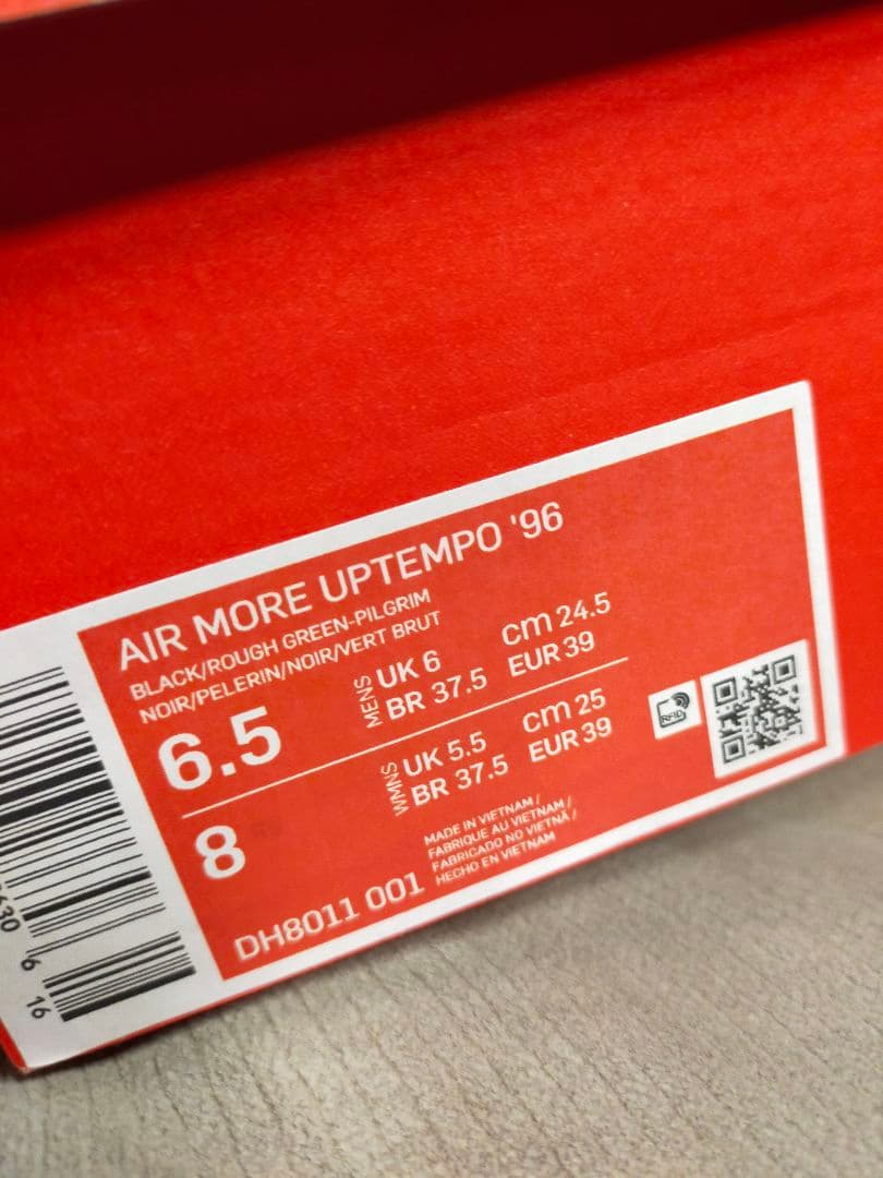 新品■ナイキ■nike air more uptempo '96.24.5cm
