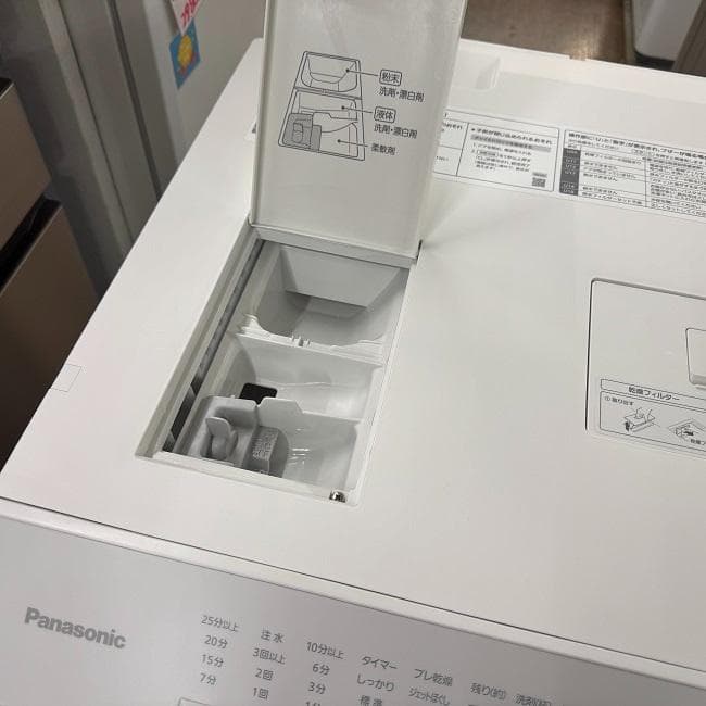 地域限定送料無料　美品 パナソニック ドラム式洗濯乾燥機 NA-LX113AL