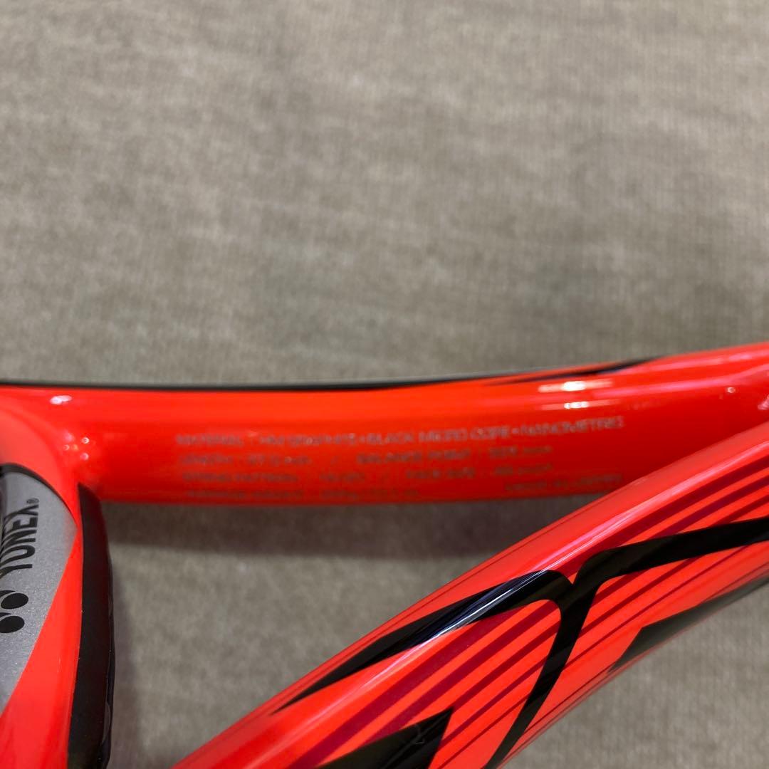 YONEX VCORE Si98 グリップ3