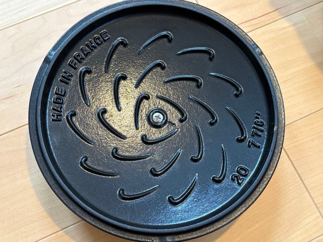 STAUB ラ・ココット de GOHAN Lサイズ（炊飯用）