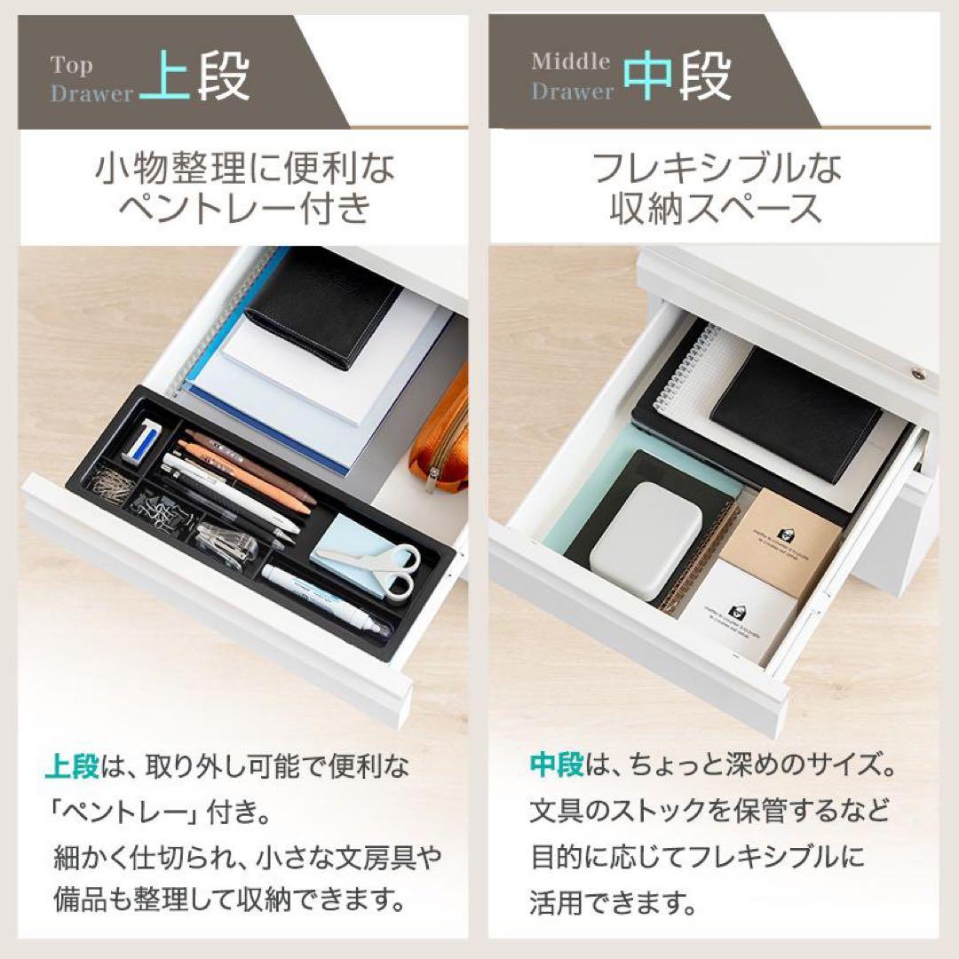 【洗浄消毒作業済】オフィスコム　オフィスワゴン　スチールデスクワゴン　鍵付き
