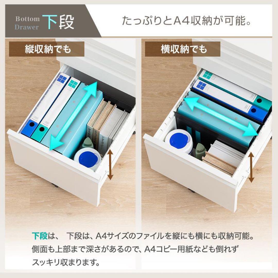 【洗浄消毒作業済】オフィスコム　オフィスワゴン　スチールデスクワゴン　鍵付き